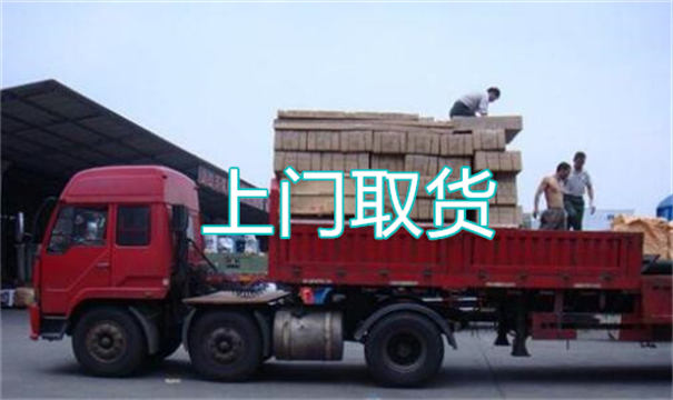 安顺物流运输哪家好,松江到安顺物流专线,上海发到安顺货运公司